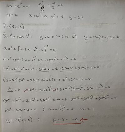 65CDD9D0 65DF 4AAF 846A 38AFF246C0E3