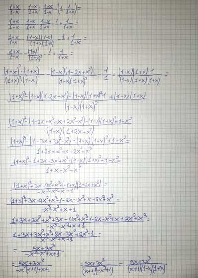 IMG 20231101 005854