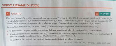 IMG 20210802 150033