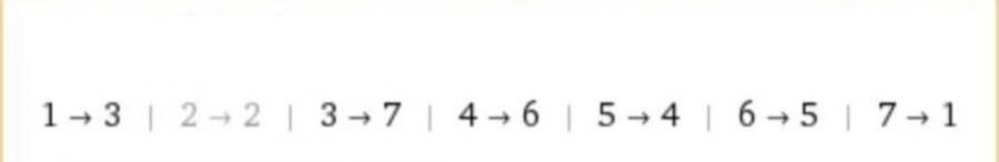 9D8087AC 096D 4114 AA6C D302AA1FF208