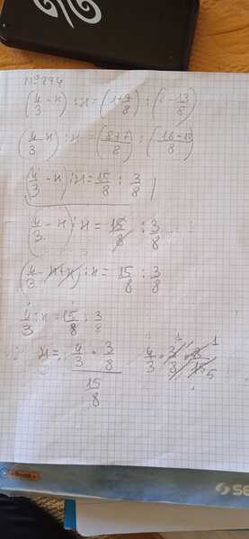 IMG 20210515 143616