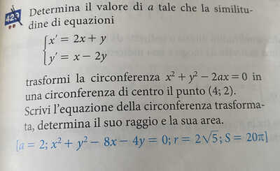E5A57870 831F 433B A40C 5533D4DCF19B