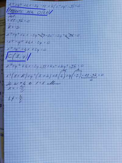IMG 20210606 120323