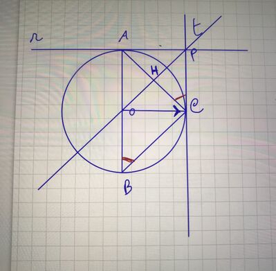 2BAC6FE8 2D65 43DF 92A4 2614AF8E2ABB