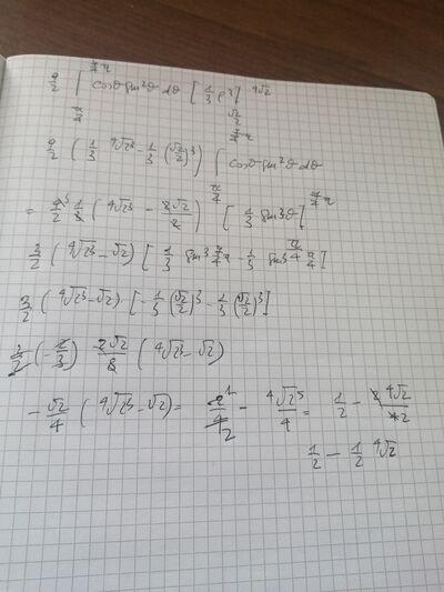 16837053963717388236793877936951