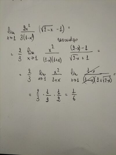 IMG20251101124121
