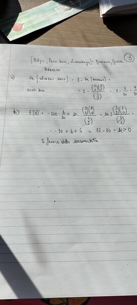 IMG20250722081349