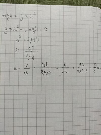 IMG20260305212154