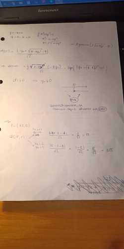IMG 20200315 WA0021