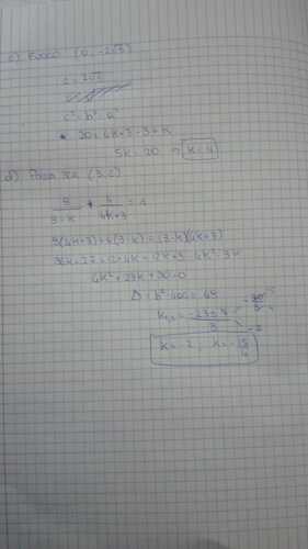 64842812 4119 4fdb baa9 e1235d6d93c0