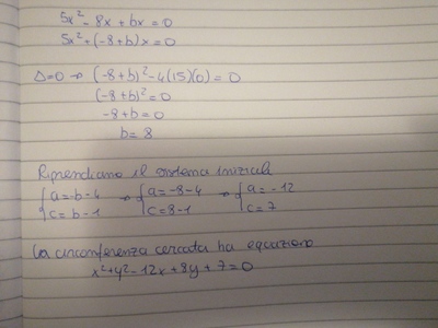 15857720520423821382773159755938