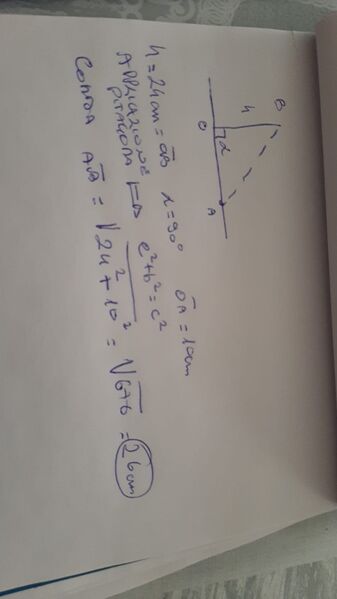 WhatsApp Image 2023 07 20 at 14.49.22