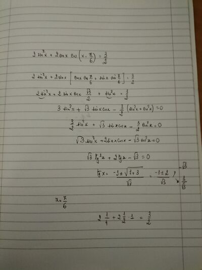 IMG20260307135013