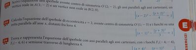20220919 200907