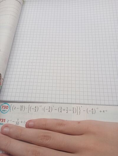1704998615694594489151659612462