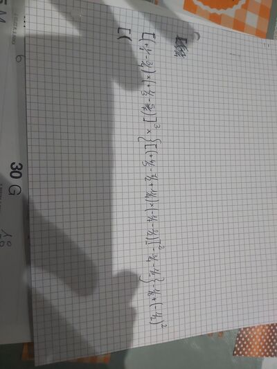 20250223 183306