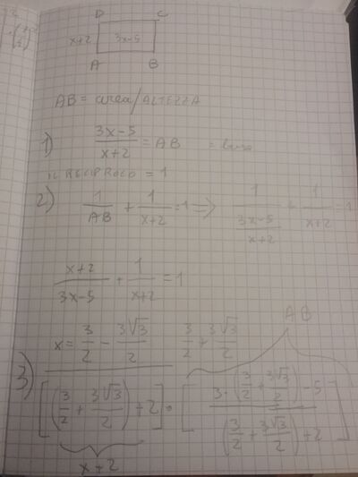 20231225 195310