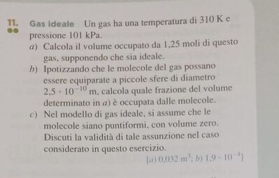 70A20F71 4432 4951 A500 1DFADA117A94
