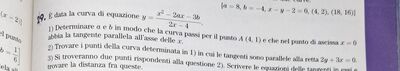 47F16088 A4F5 49A3 9EAB EE79E633C373