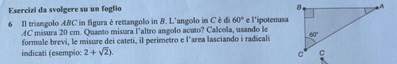 Screenshot 2023 08 02 alle 12.23.26