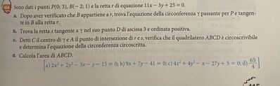 5E808E0D BB02 45ED 98F8 D03C1D07CBE4