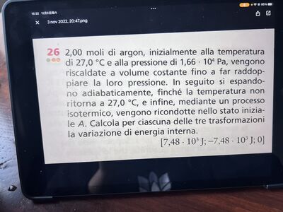 93EEA5D2 8354 45B5 A8B0 BABFEC37E6CB