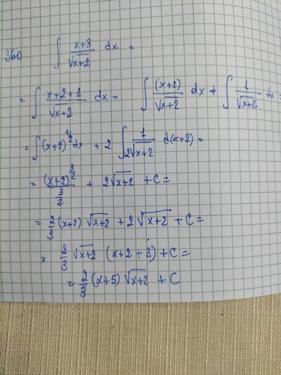 IMG20260330185747