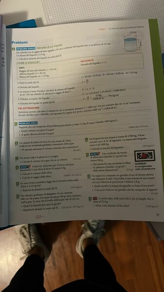 E050D845 C0B5 4E86 9625 43444788F648