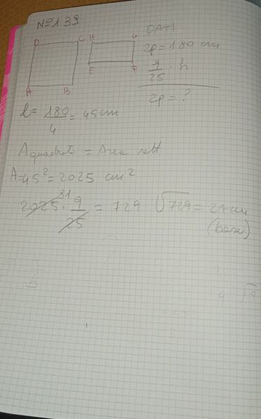 IMG 20231120 195436