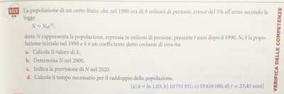 IMG 20210318 125934