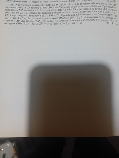 17807783990857833650333170565753