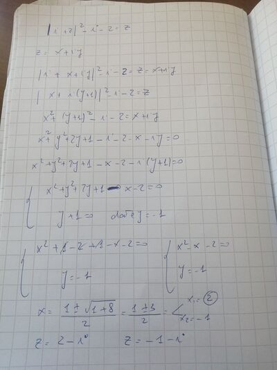 16851798067912035081676728122473