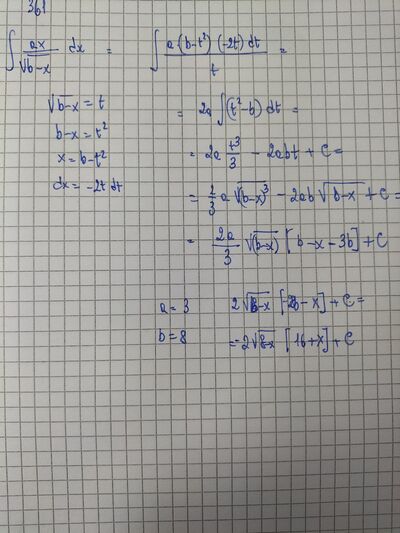 IMG20260330210041