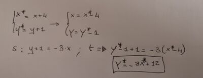IMG 20230806 140336