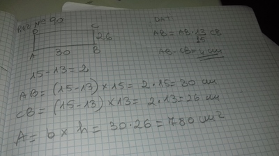 16032230470311894584825