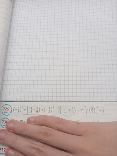 17049982859112166741858242905861