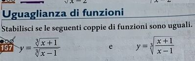 funzioniuguali