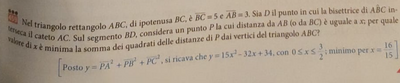 image (4)
