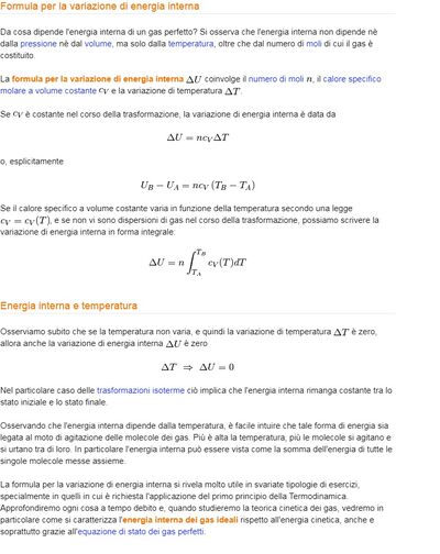 Uinterna