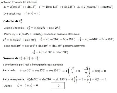 Equazione complessa somma delle soluzioni