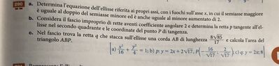 4D64BA58 0A5C 4AC7 A2F2 395F65E1373B