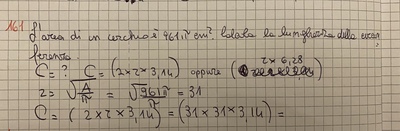 48939A32 3EC7 452C BA98 C32FCAFABA9B