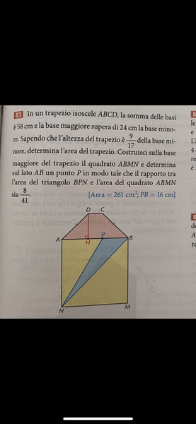 IMG 7358