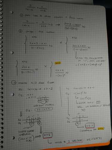 WhatsApp Image 2020 11 29 at 14.14.21