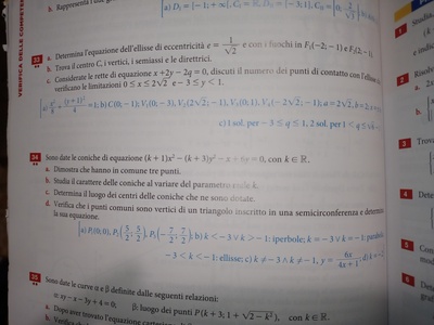 16055587024805433242719686234947