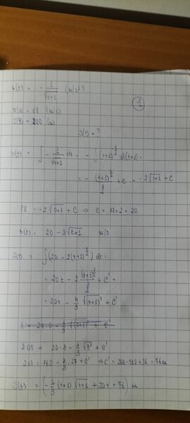 IMG20241204064918