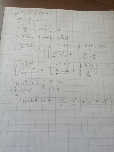 16951309699734485373425149994582