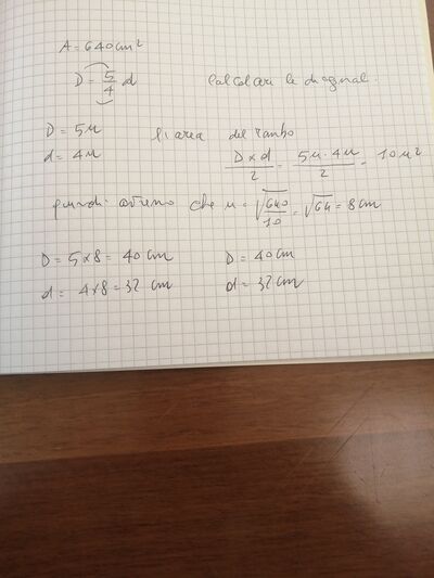 16807990338736775984491851207953