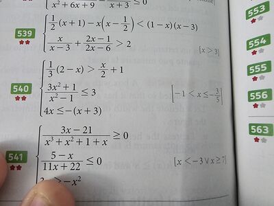 17138814742357424604930792155716