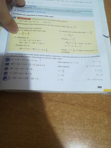 15996625556083262643969966300776